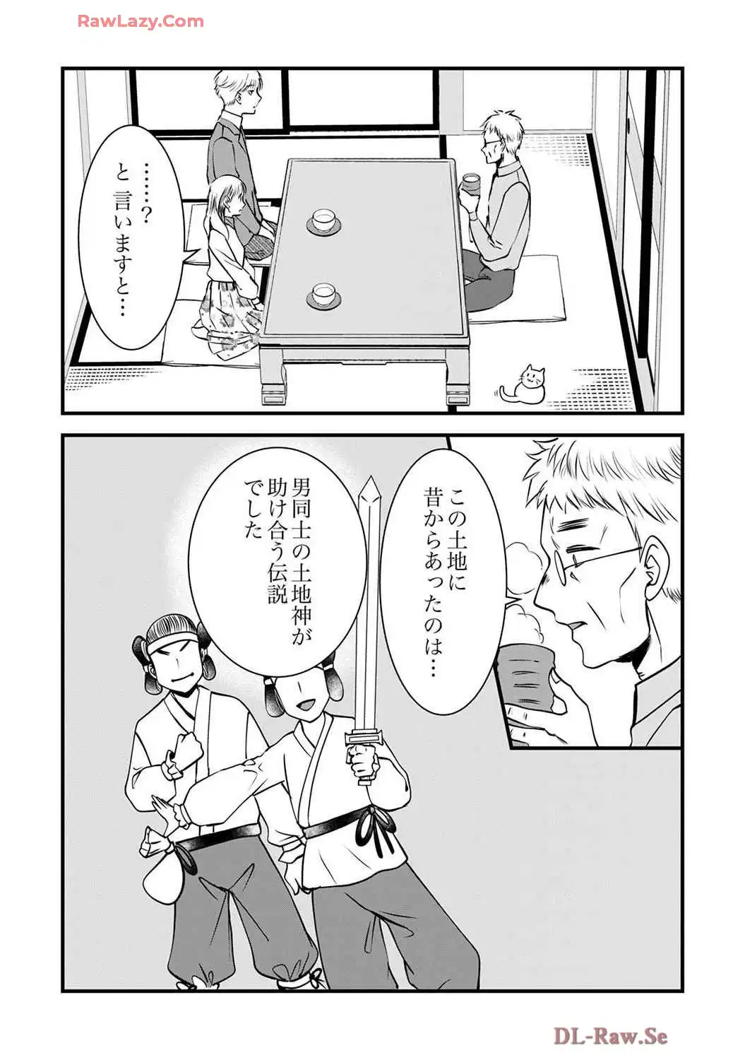 P18