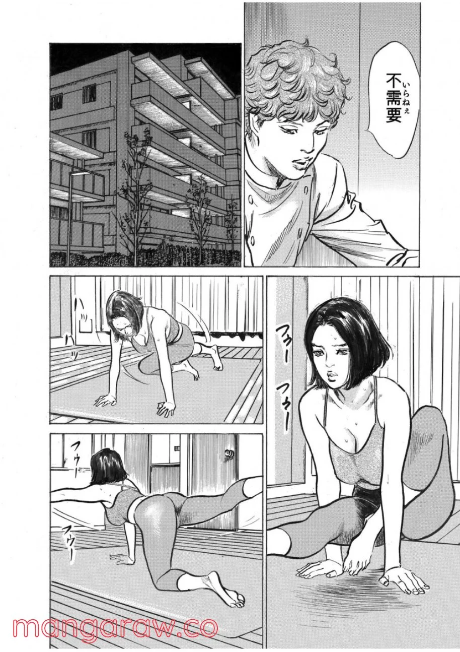 P12