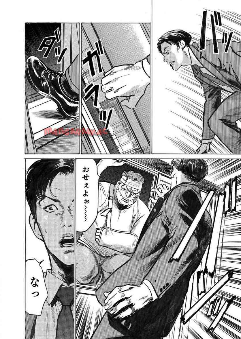 P21