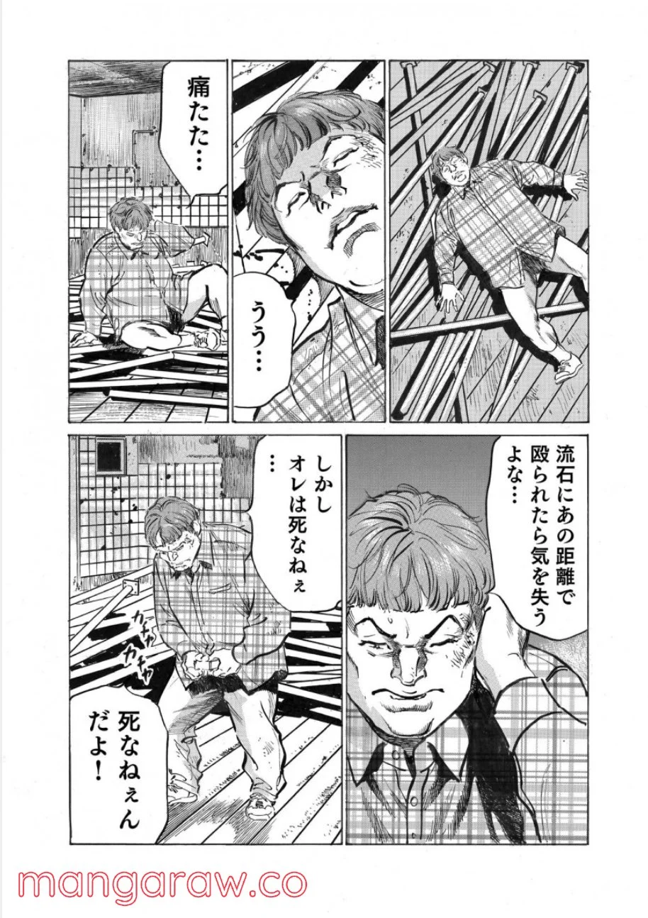 P21