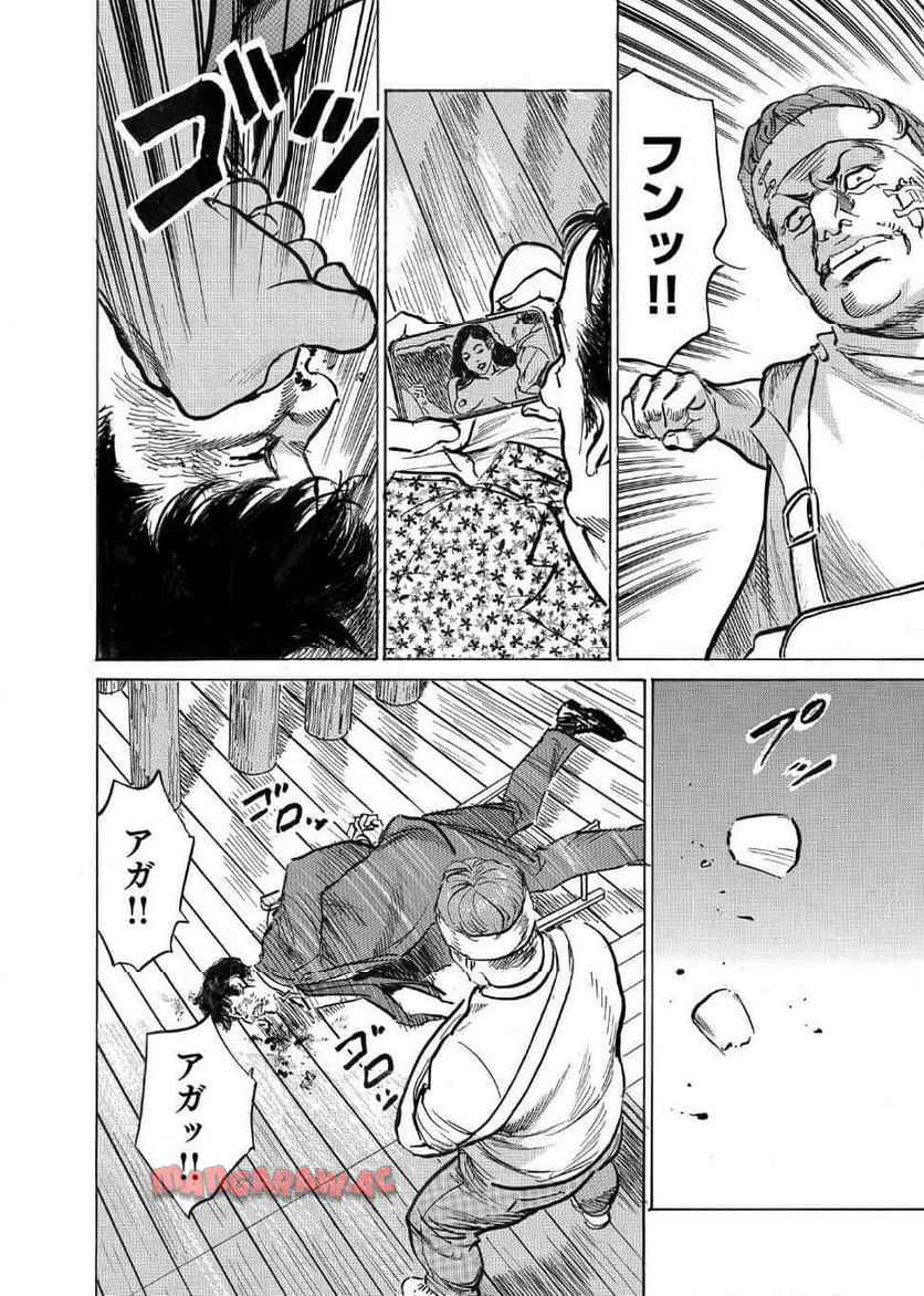 P23