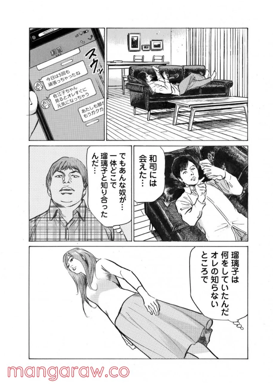 P22