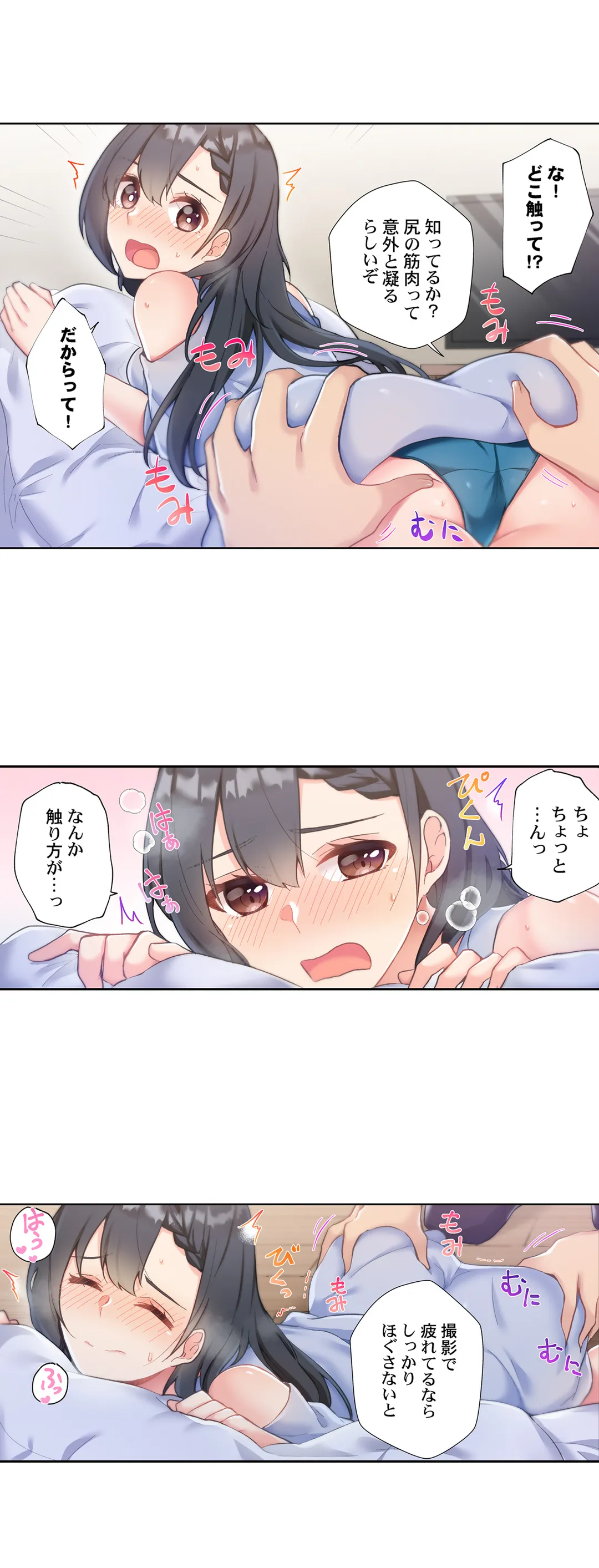 P15