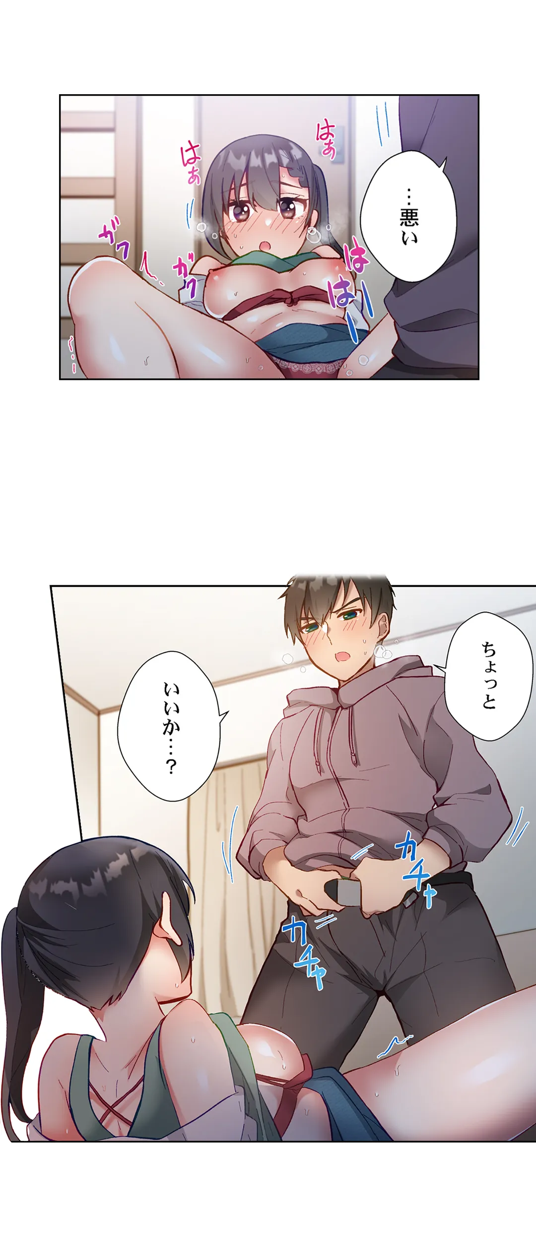 P10