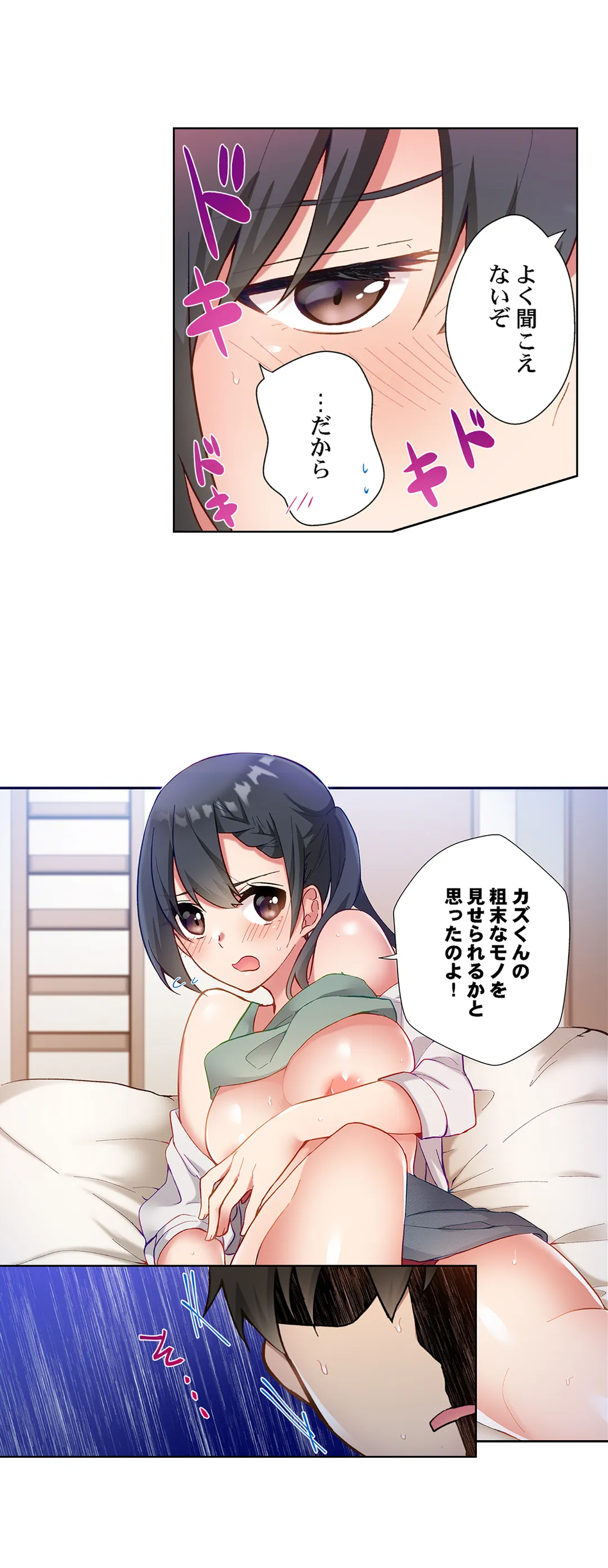 P14