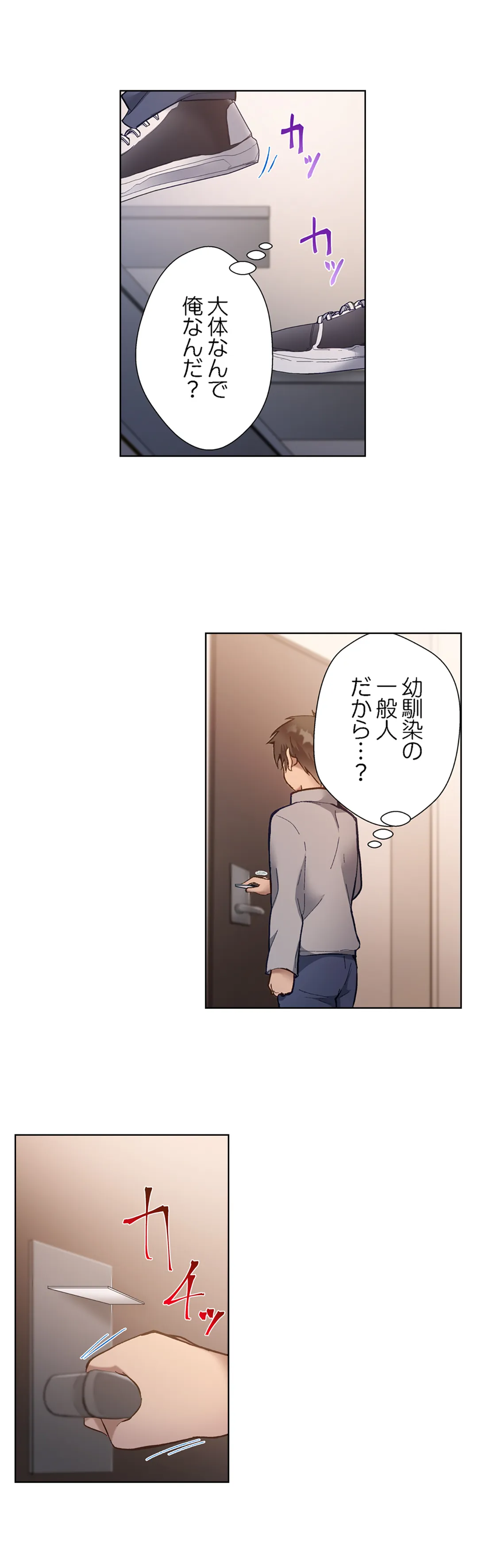 P18