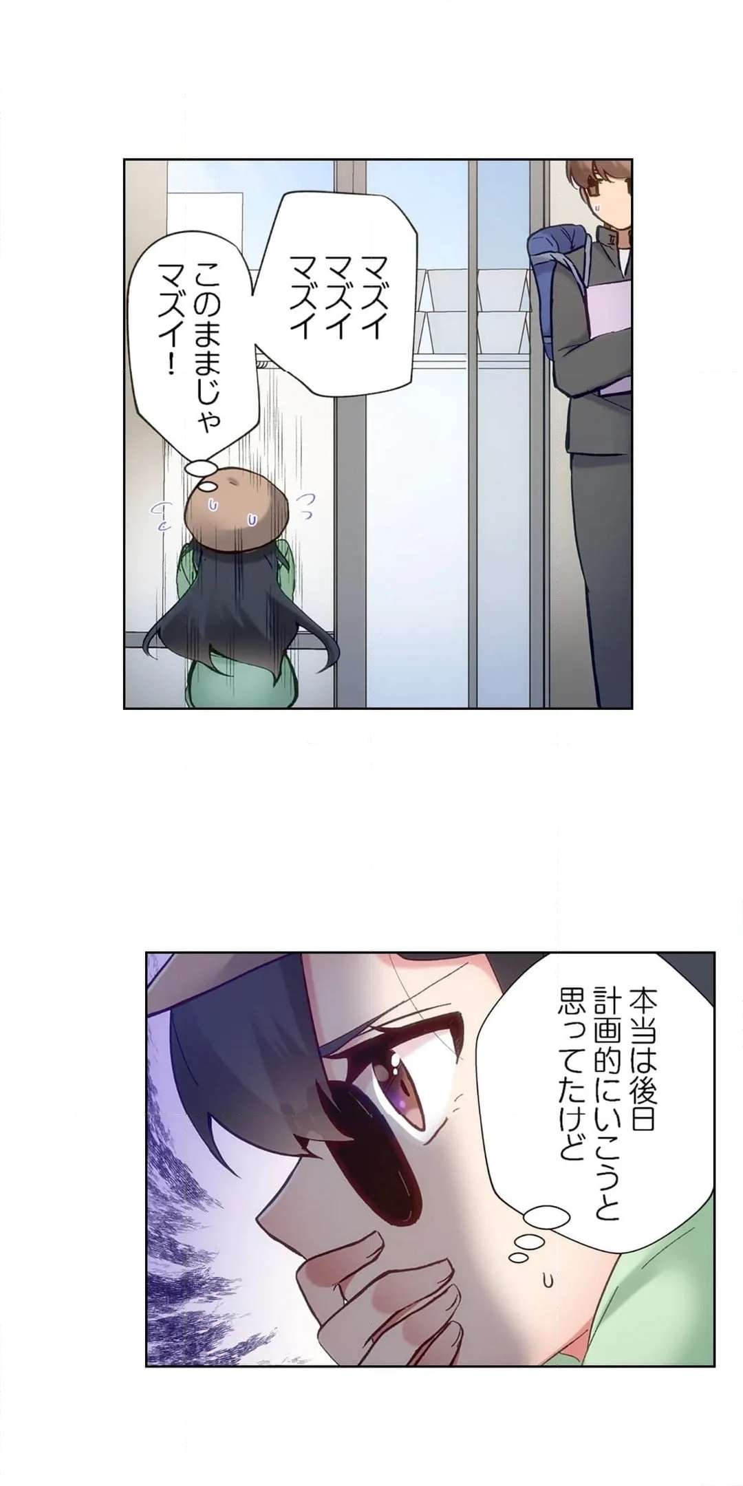 P10