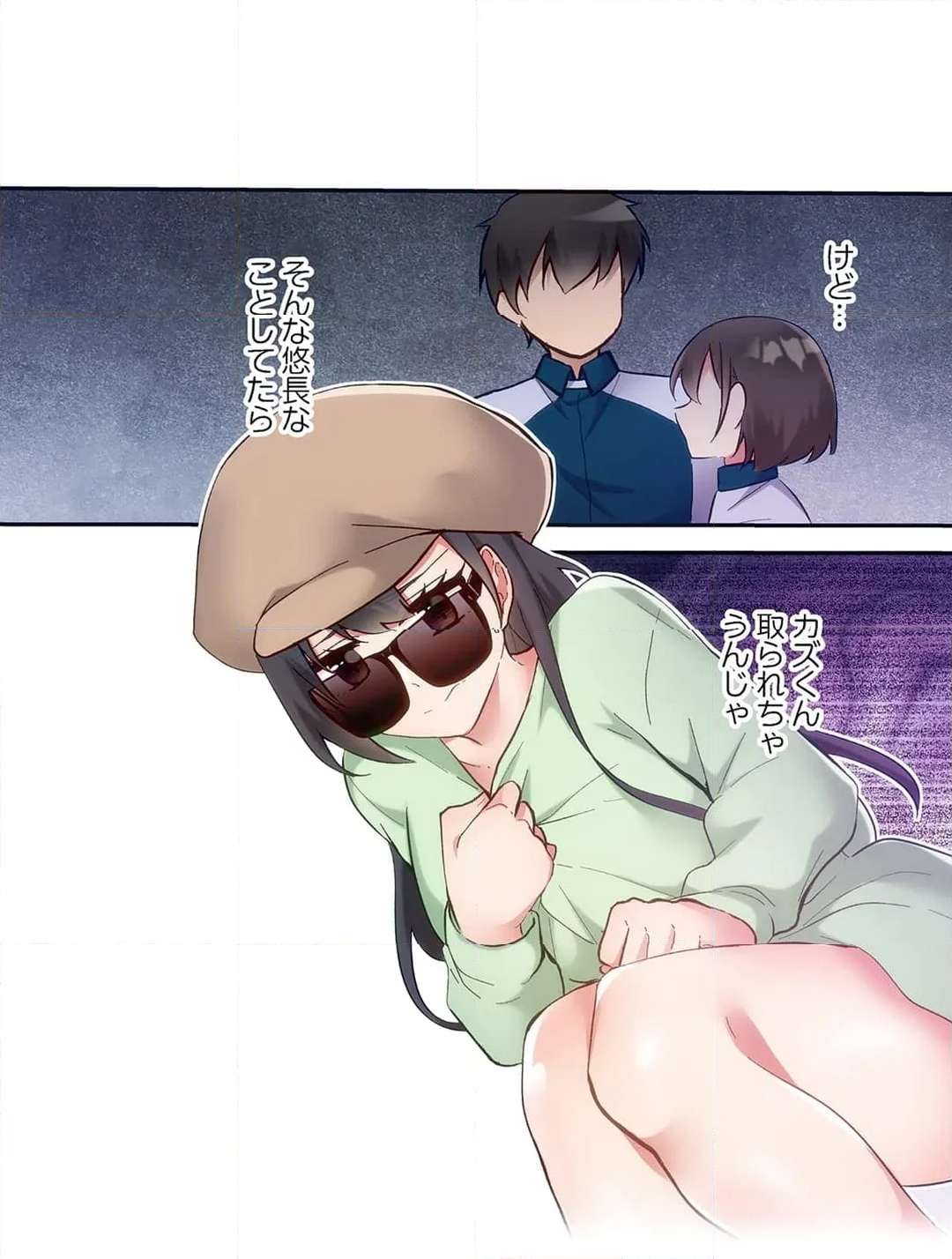 P11