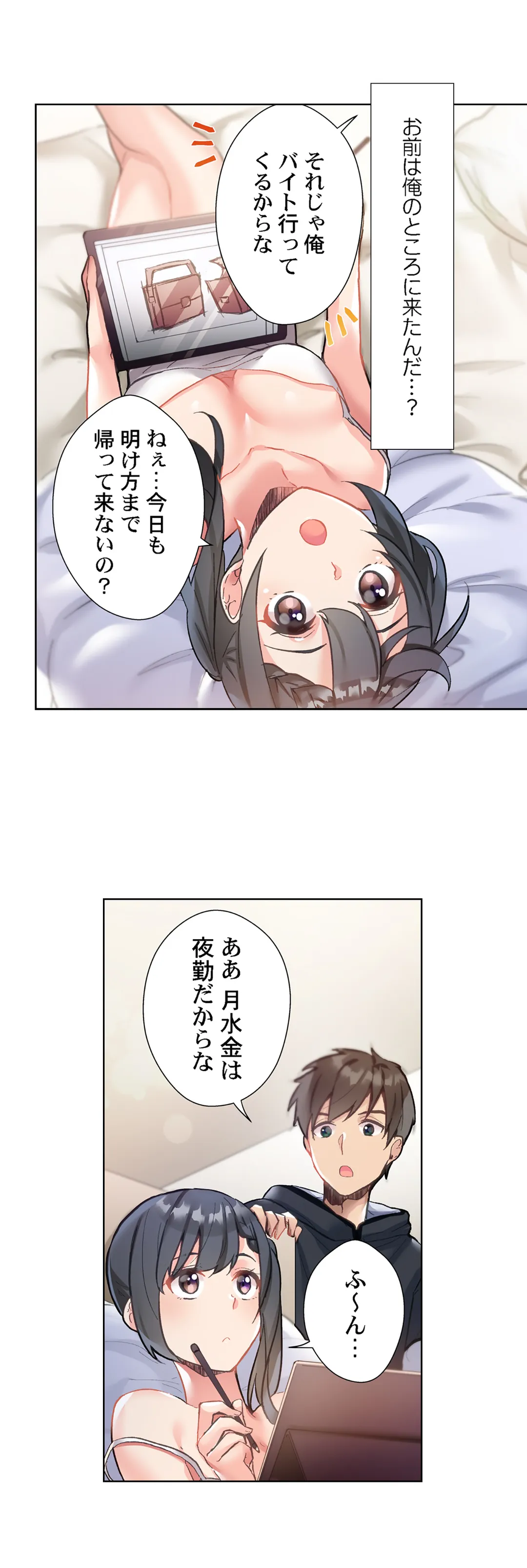 P11