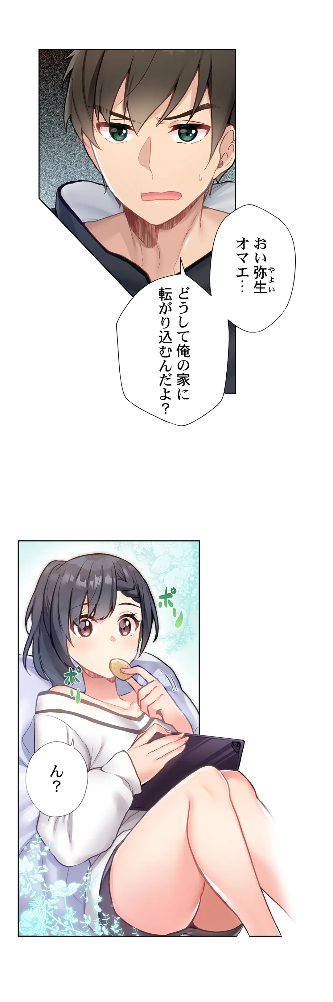 P3