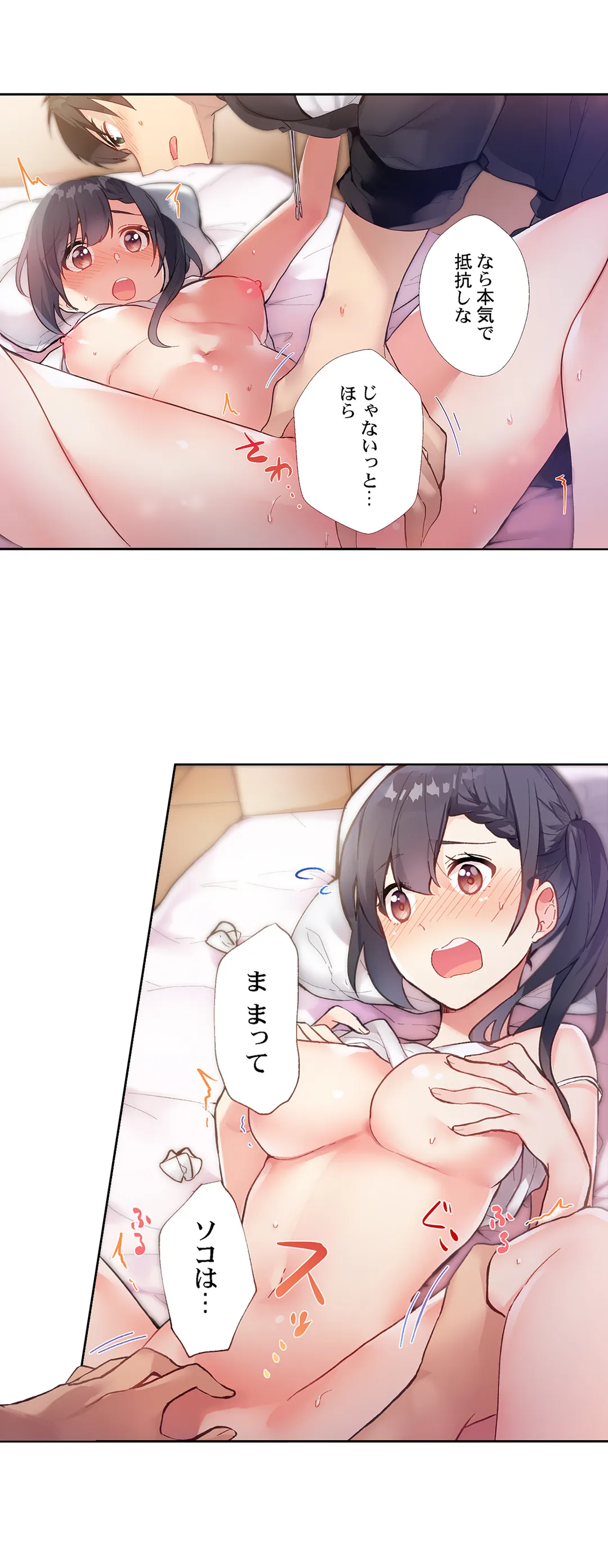 P10
