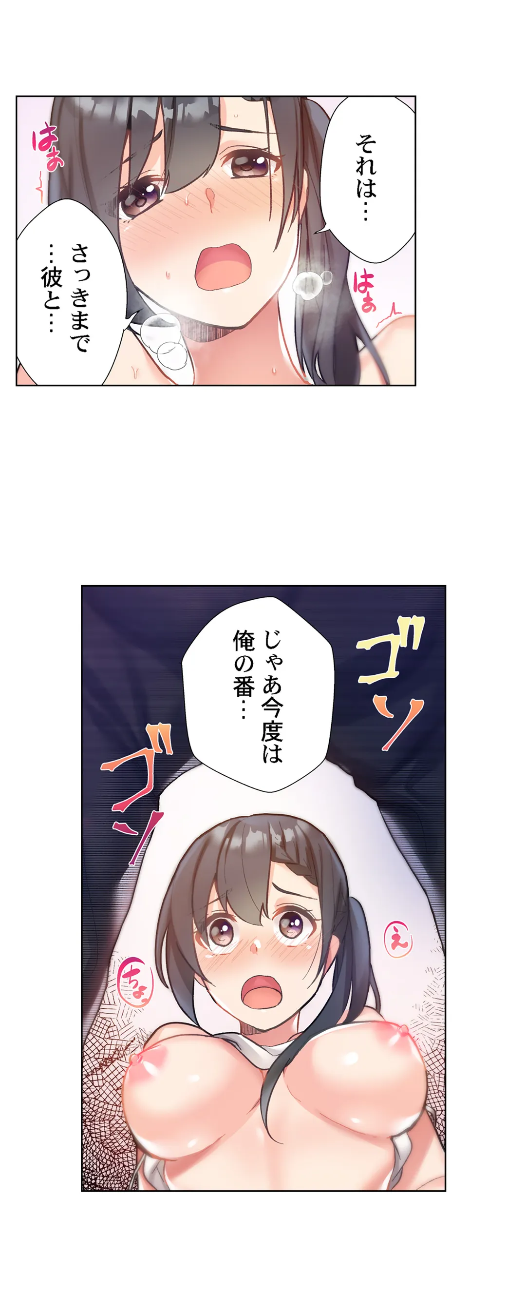 P12