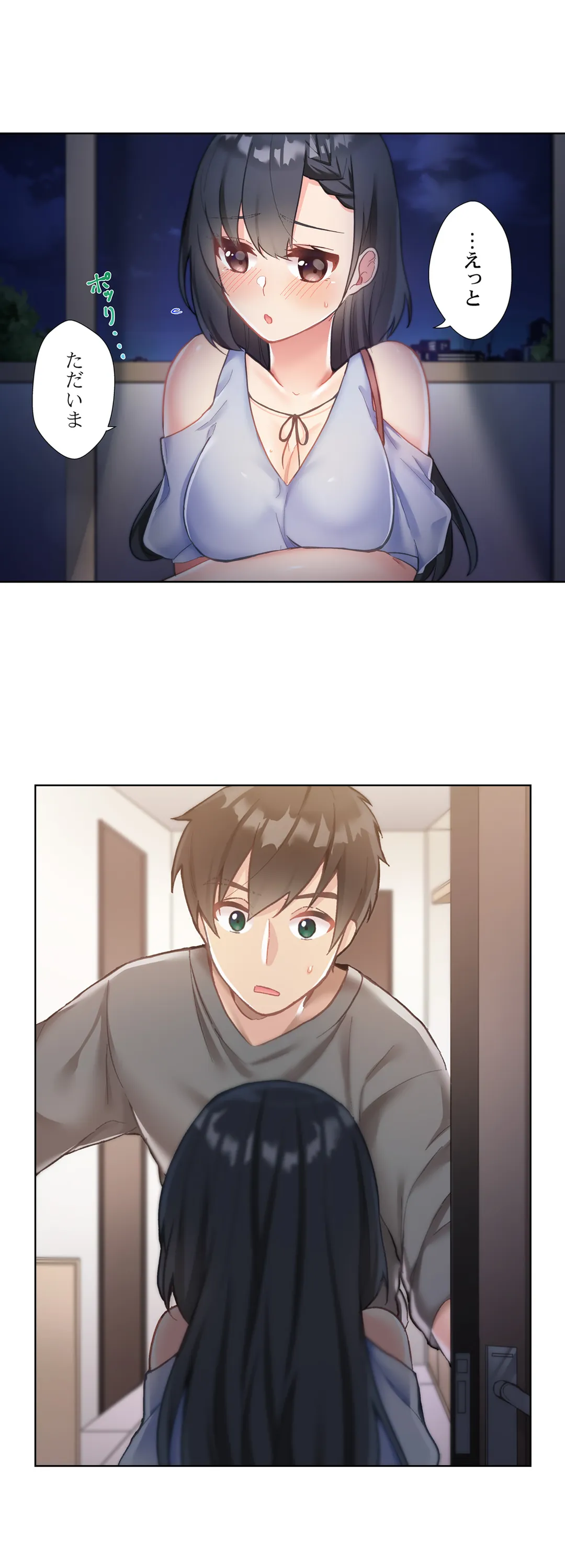 P17