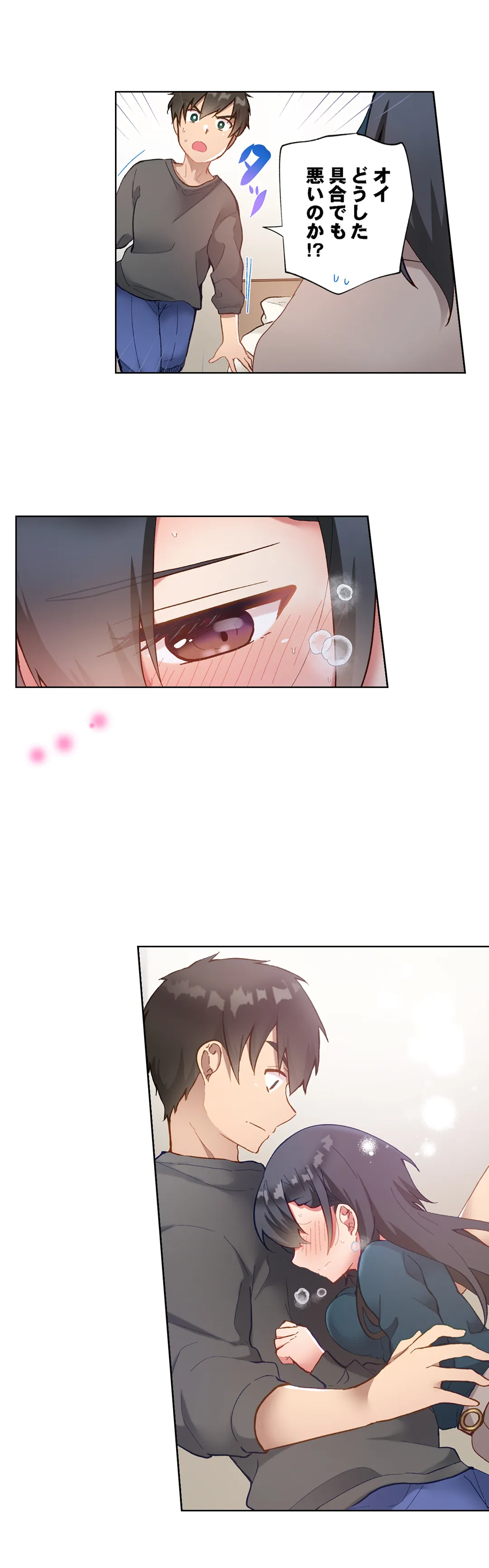 P16