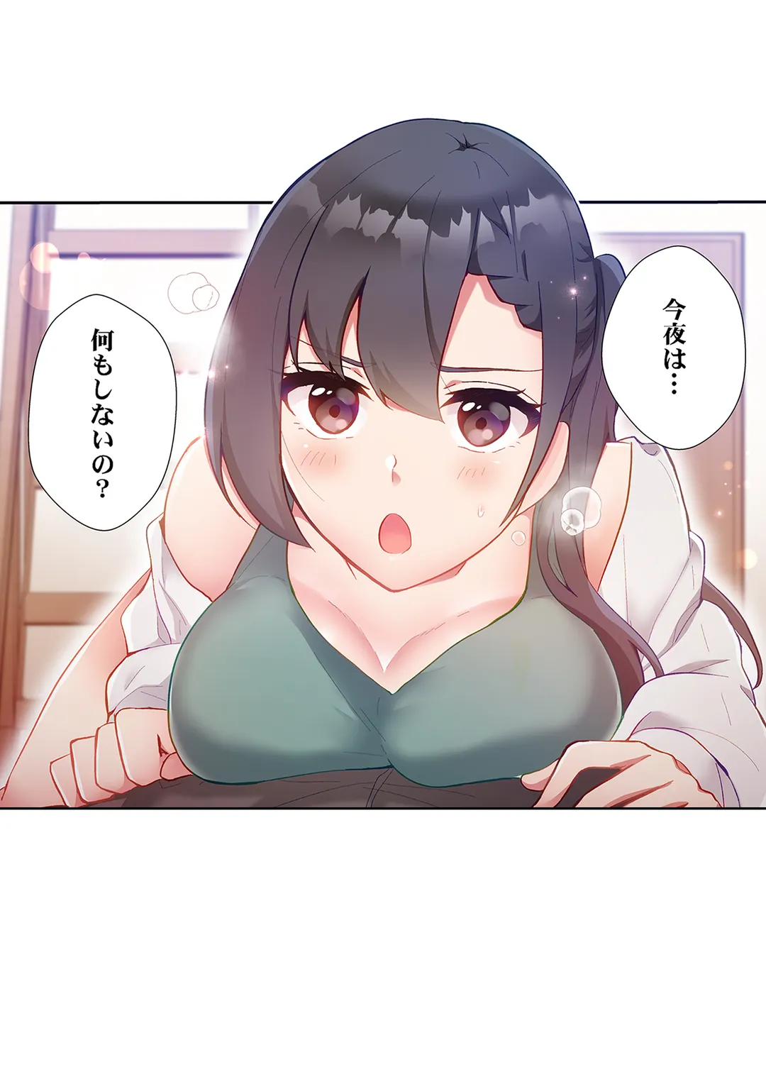 P14