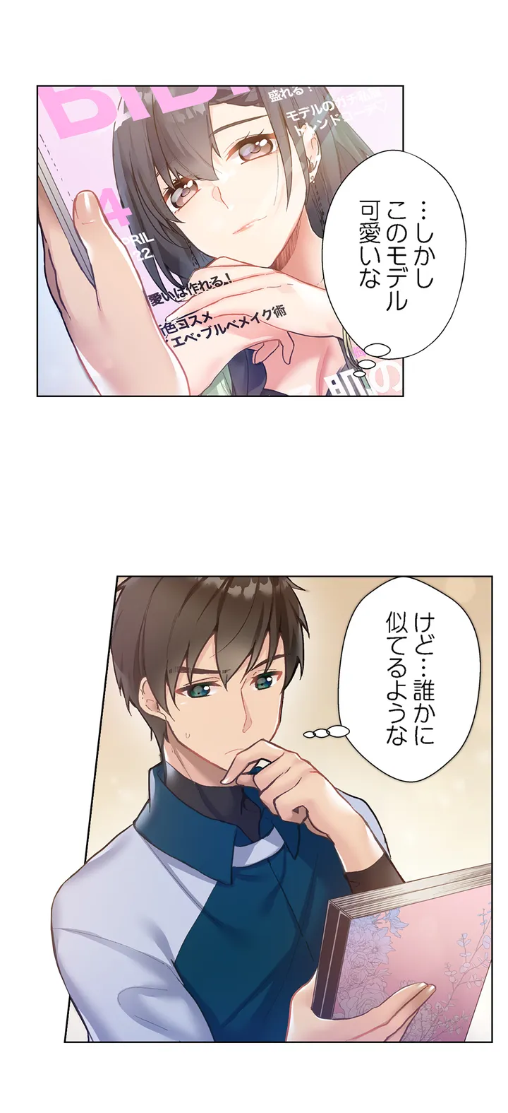 P15