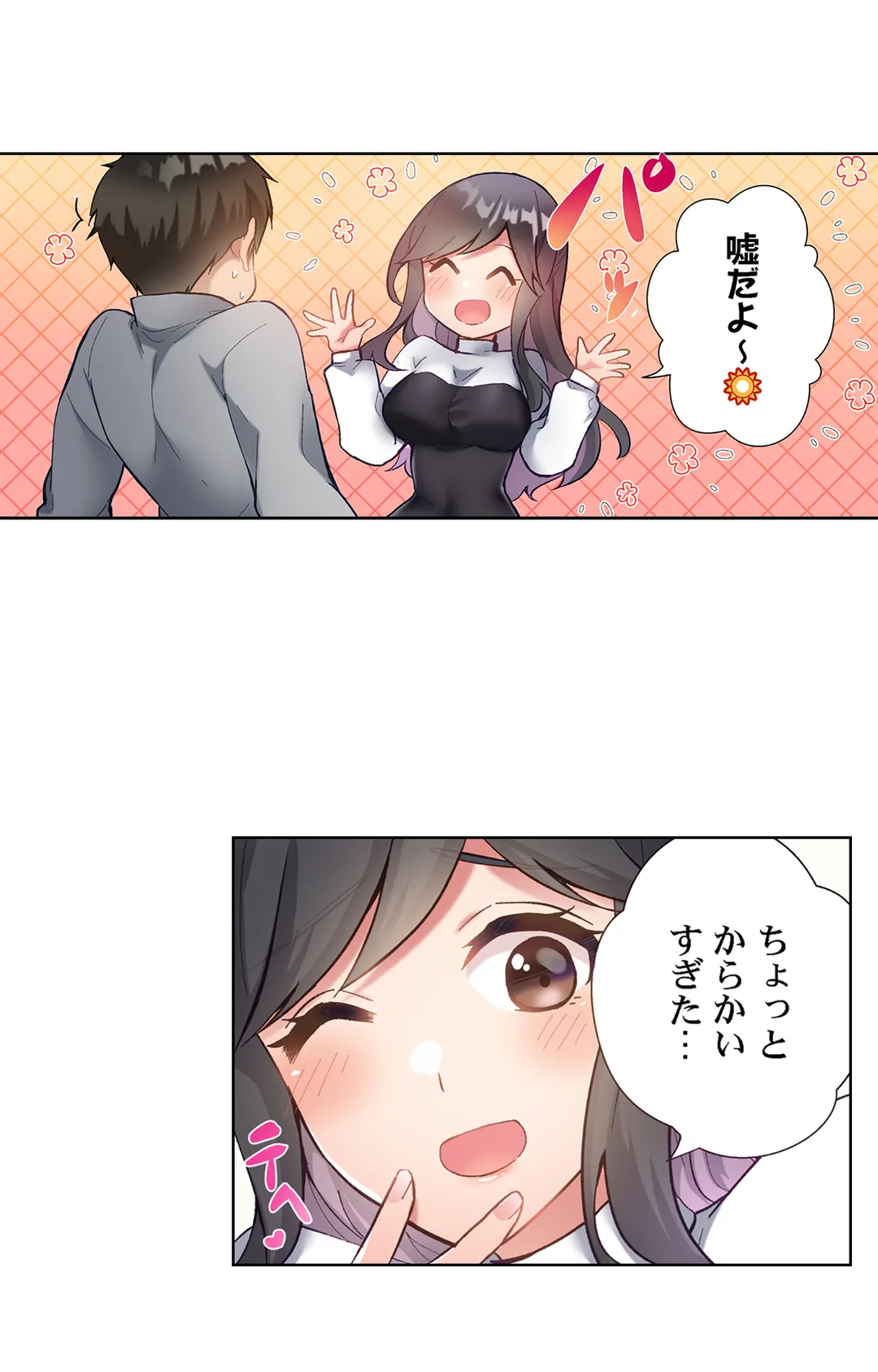 P14