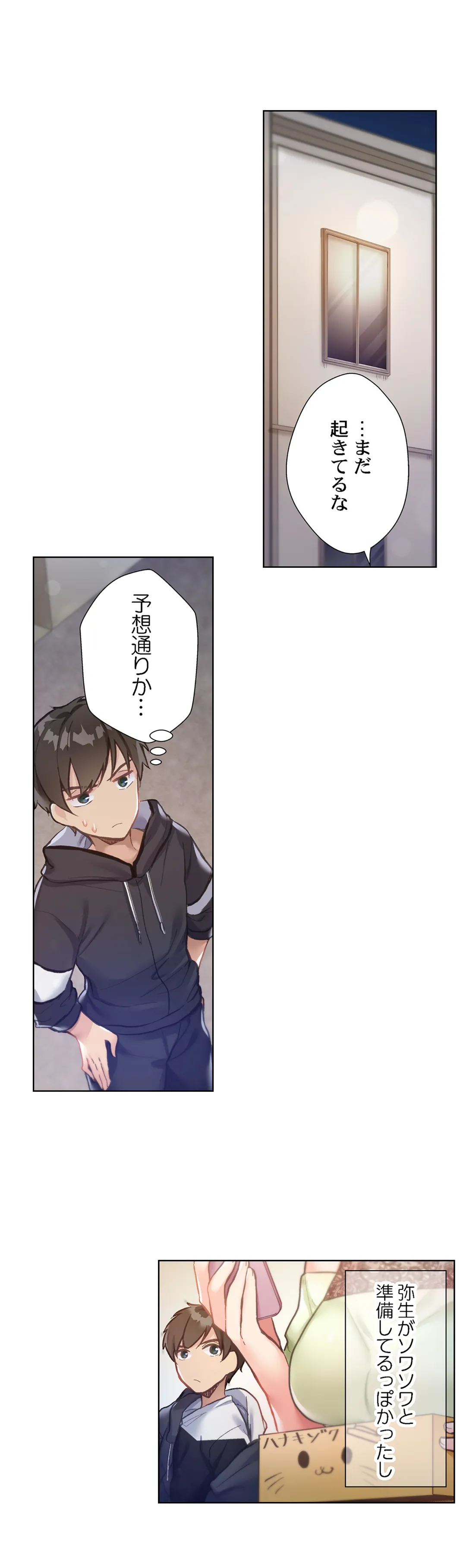 P18