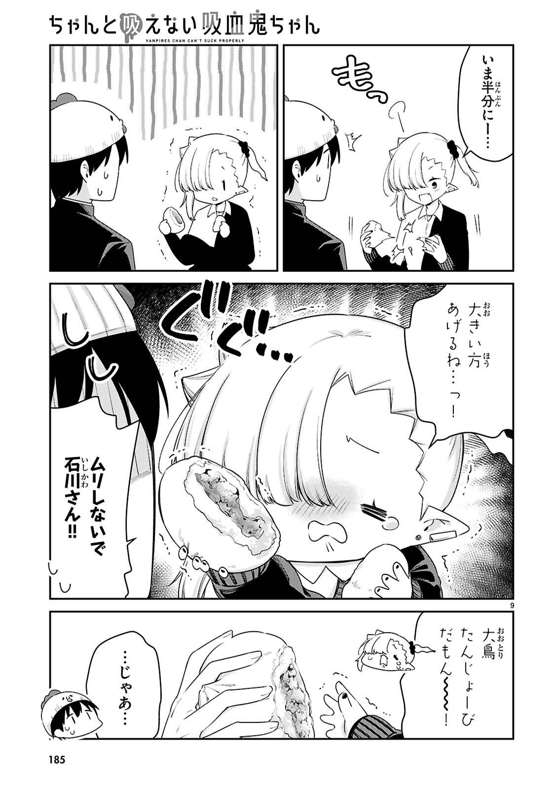 P9