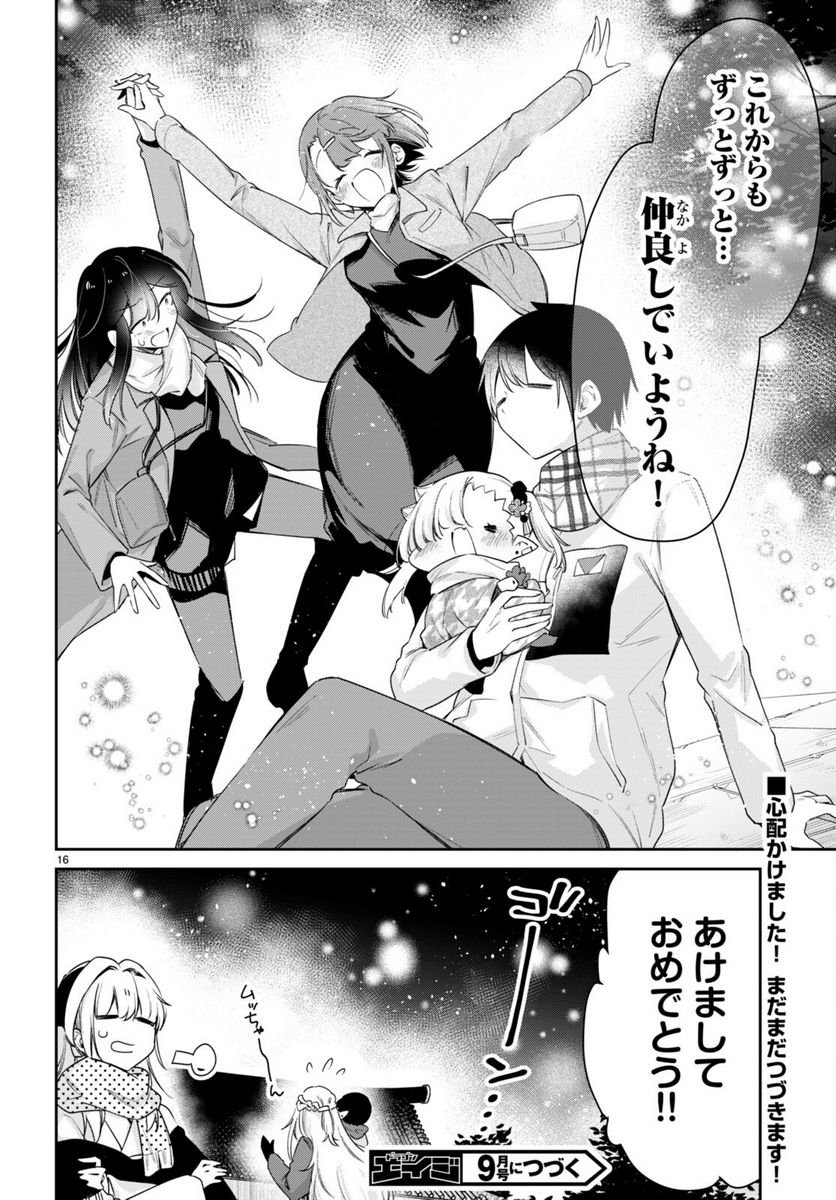 P16