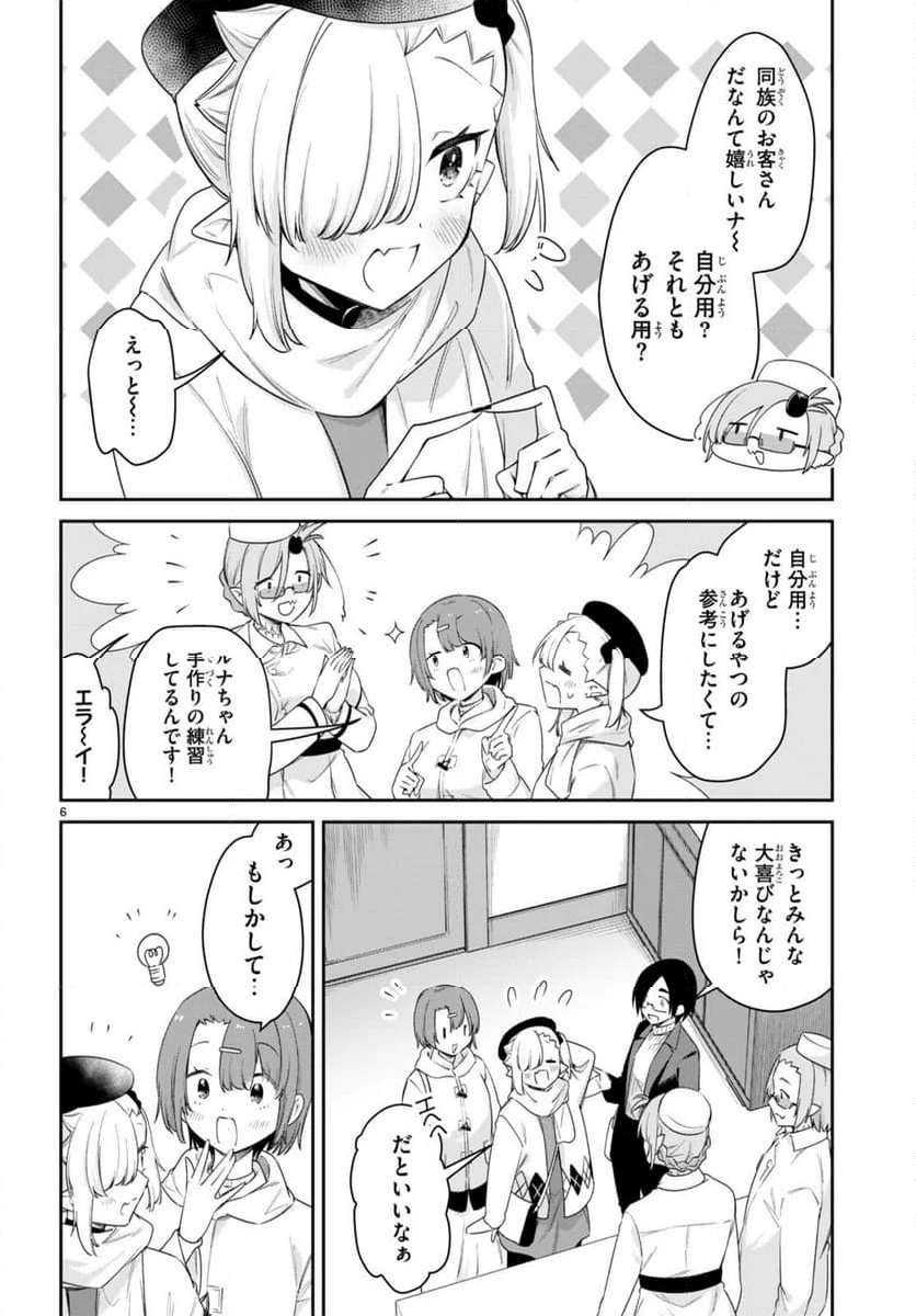 P6