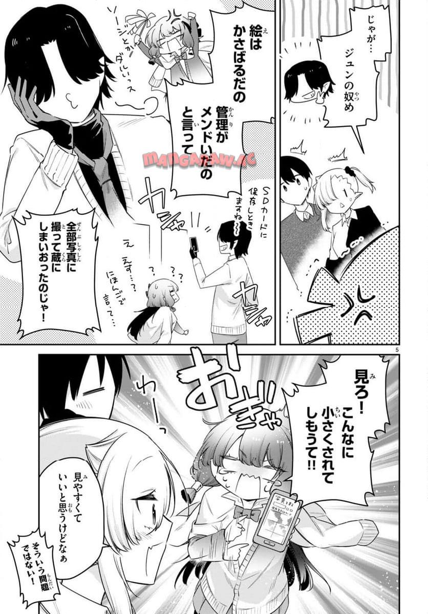 P5