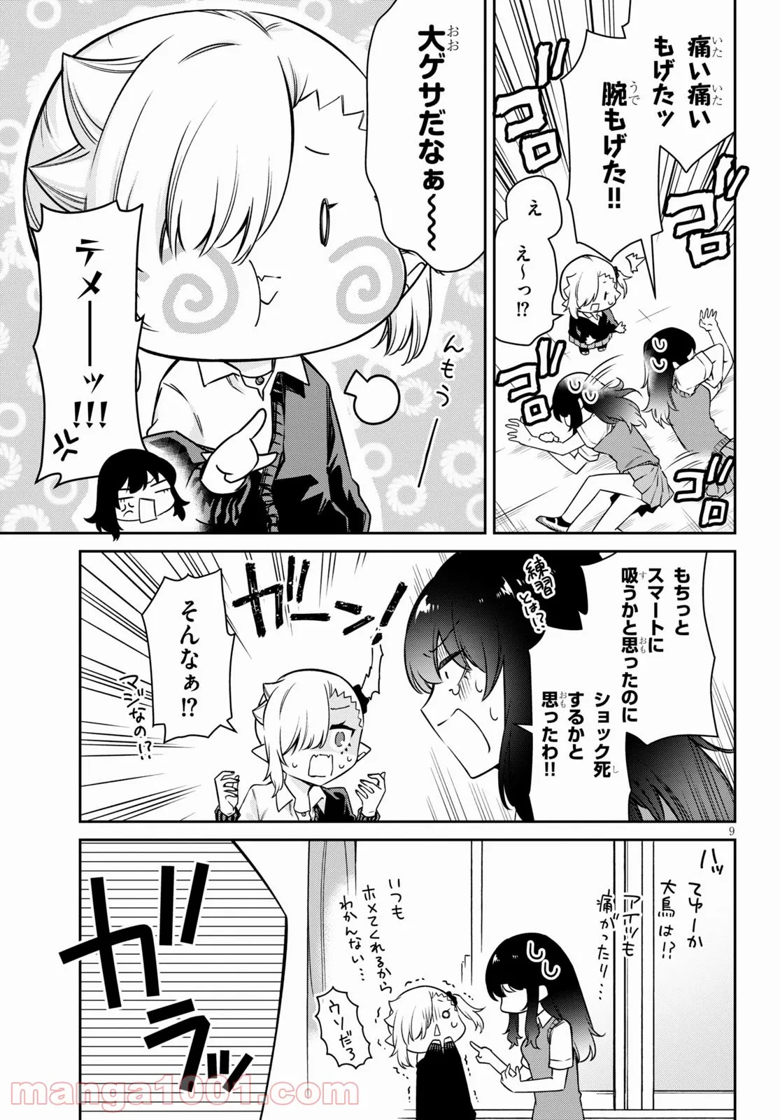 P9