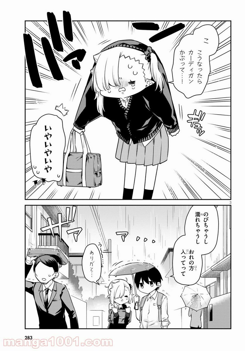 P3