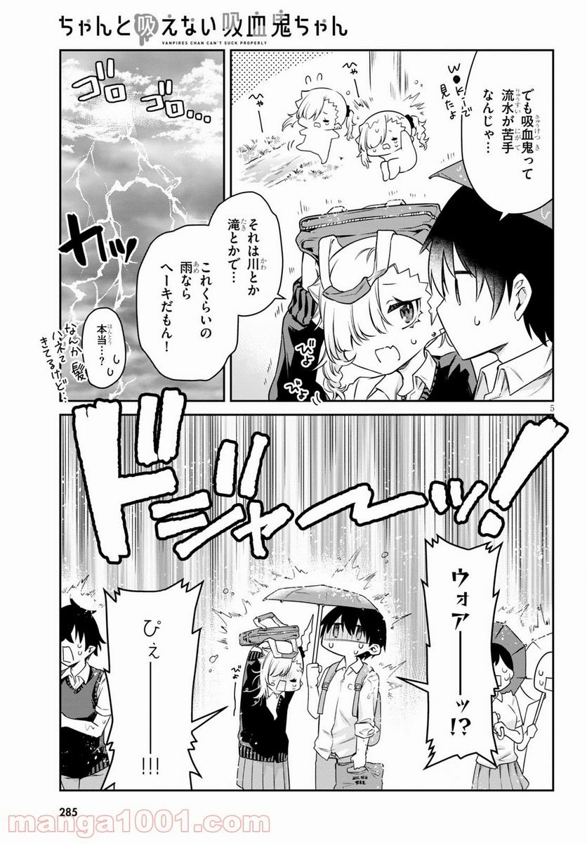 P5