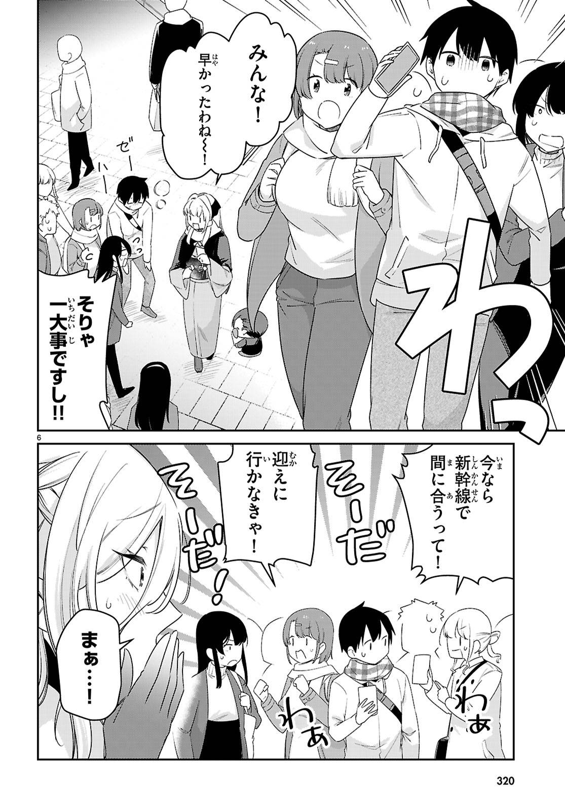 P6