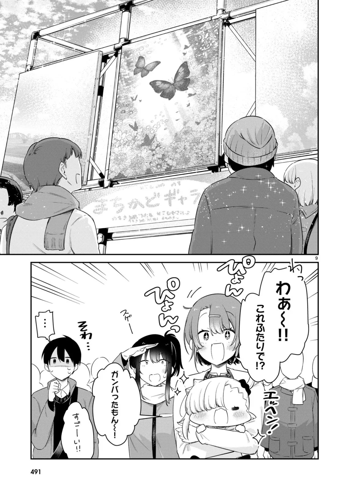 P9