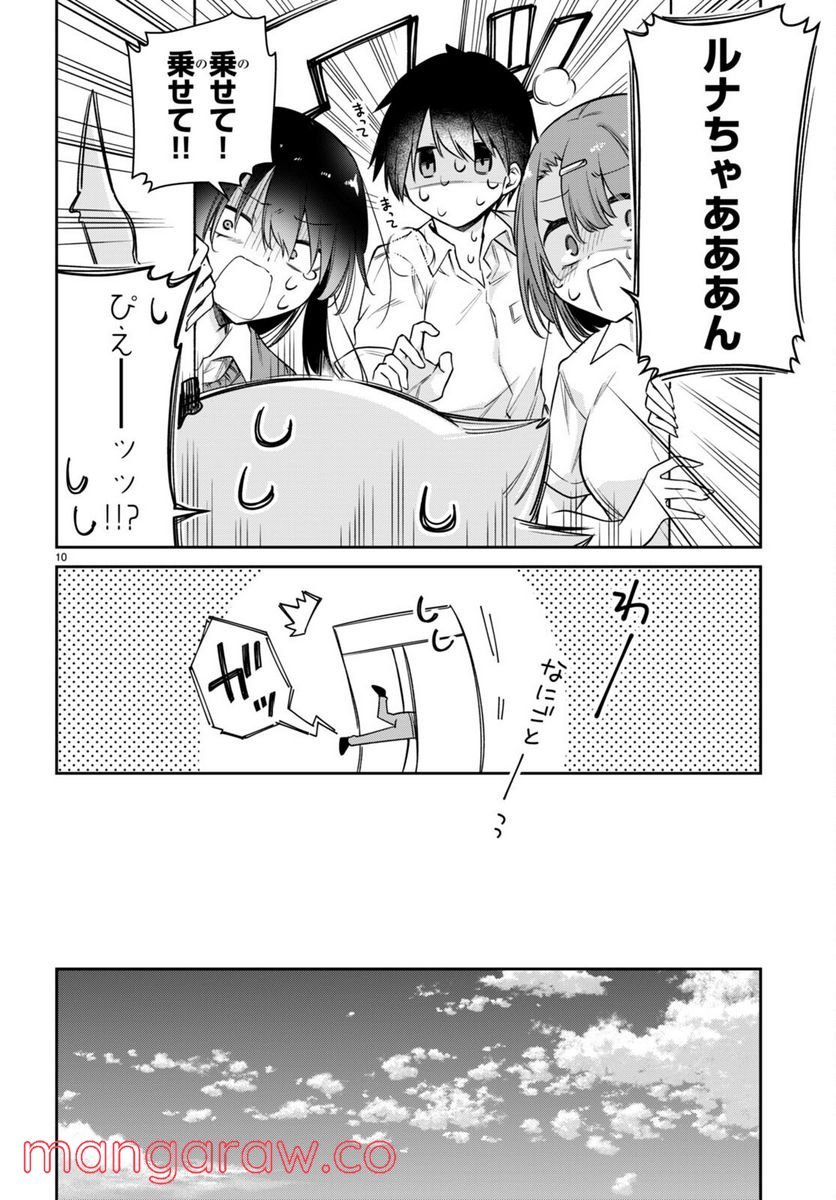 P10