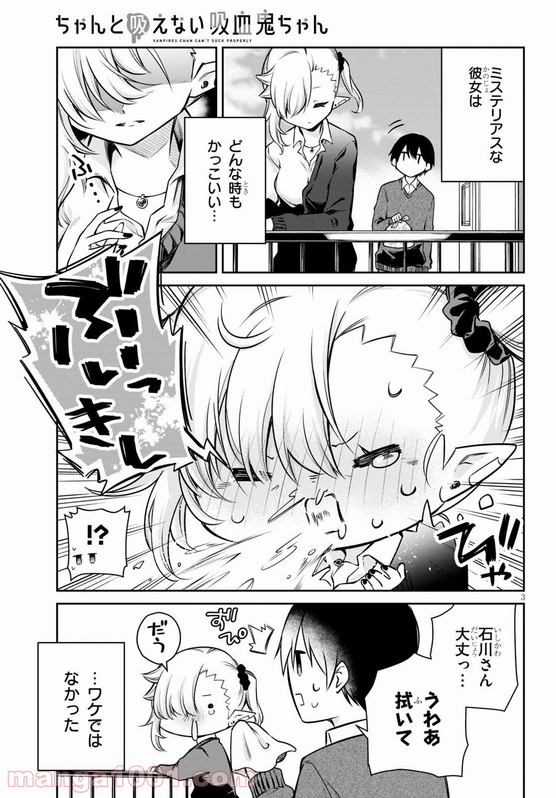 P3