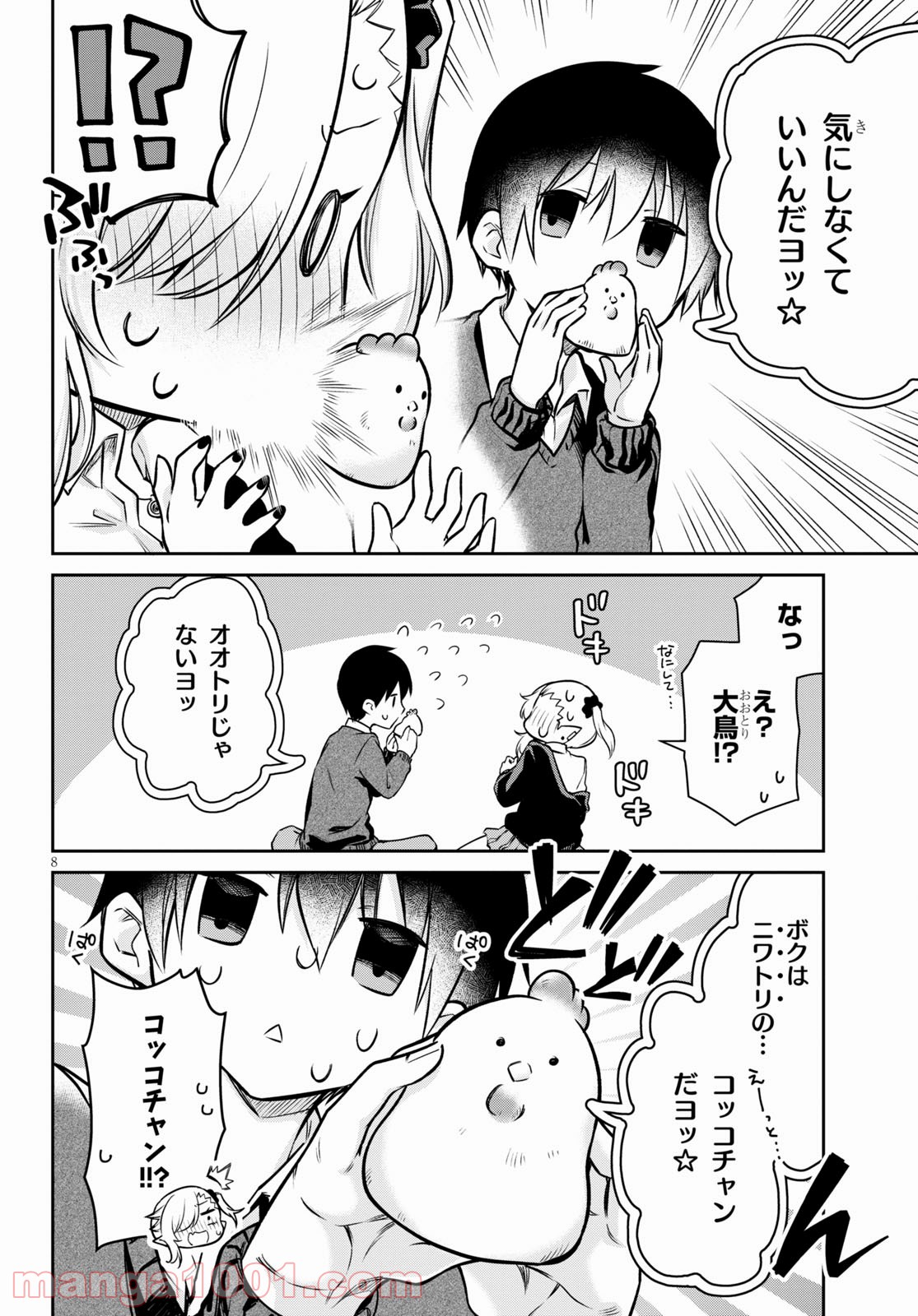 P8