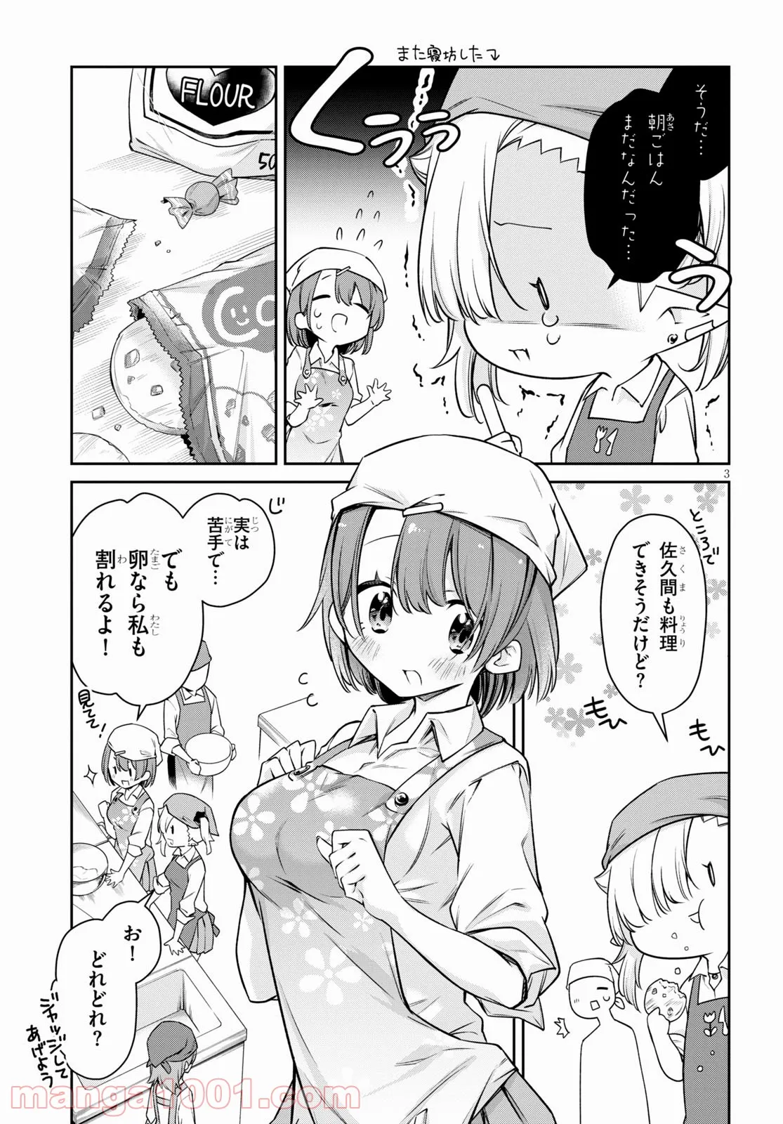 P3