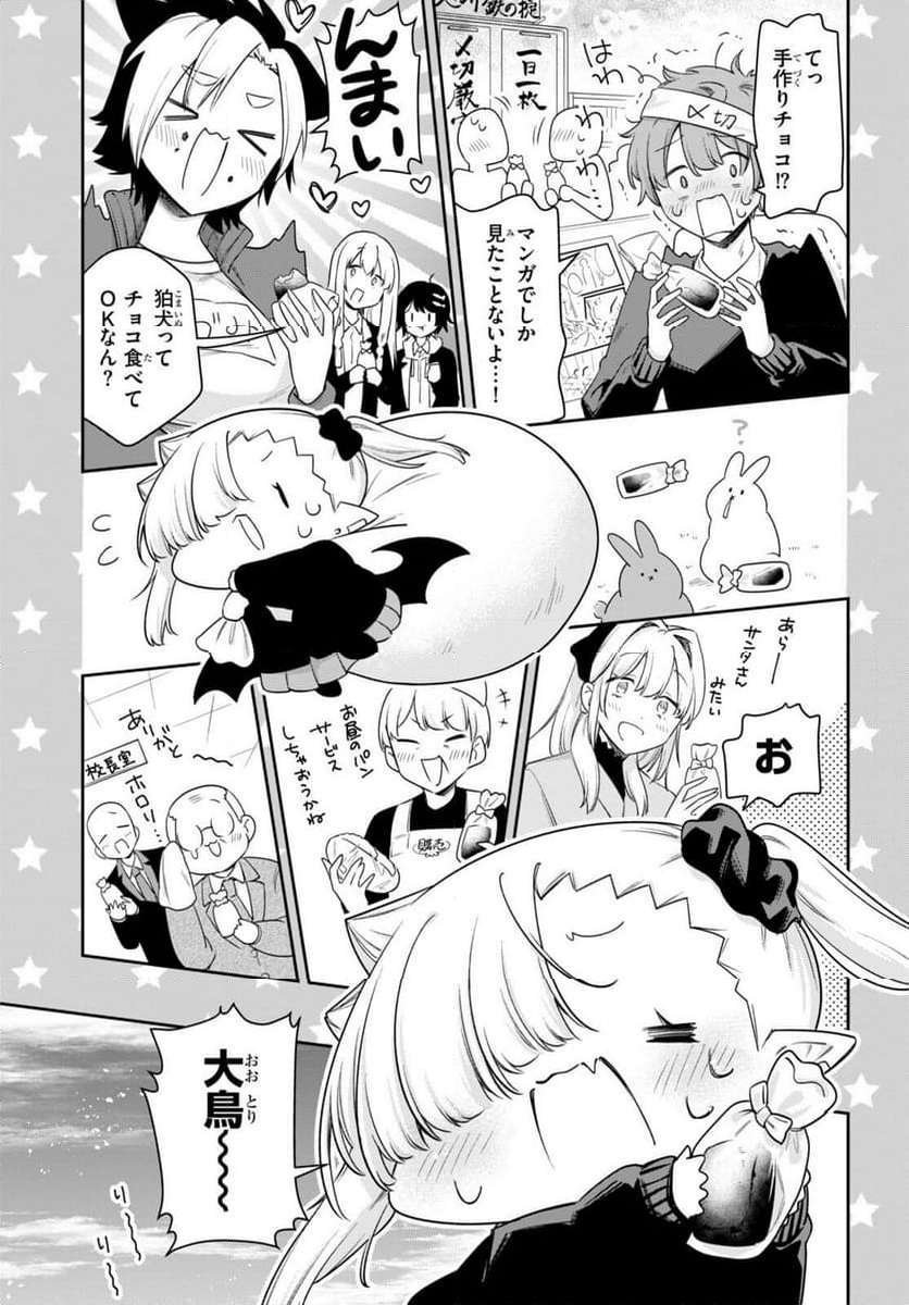 P7
