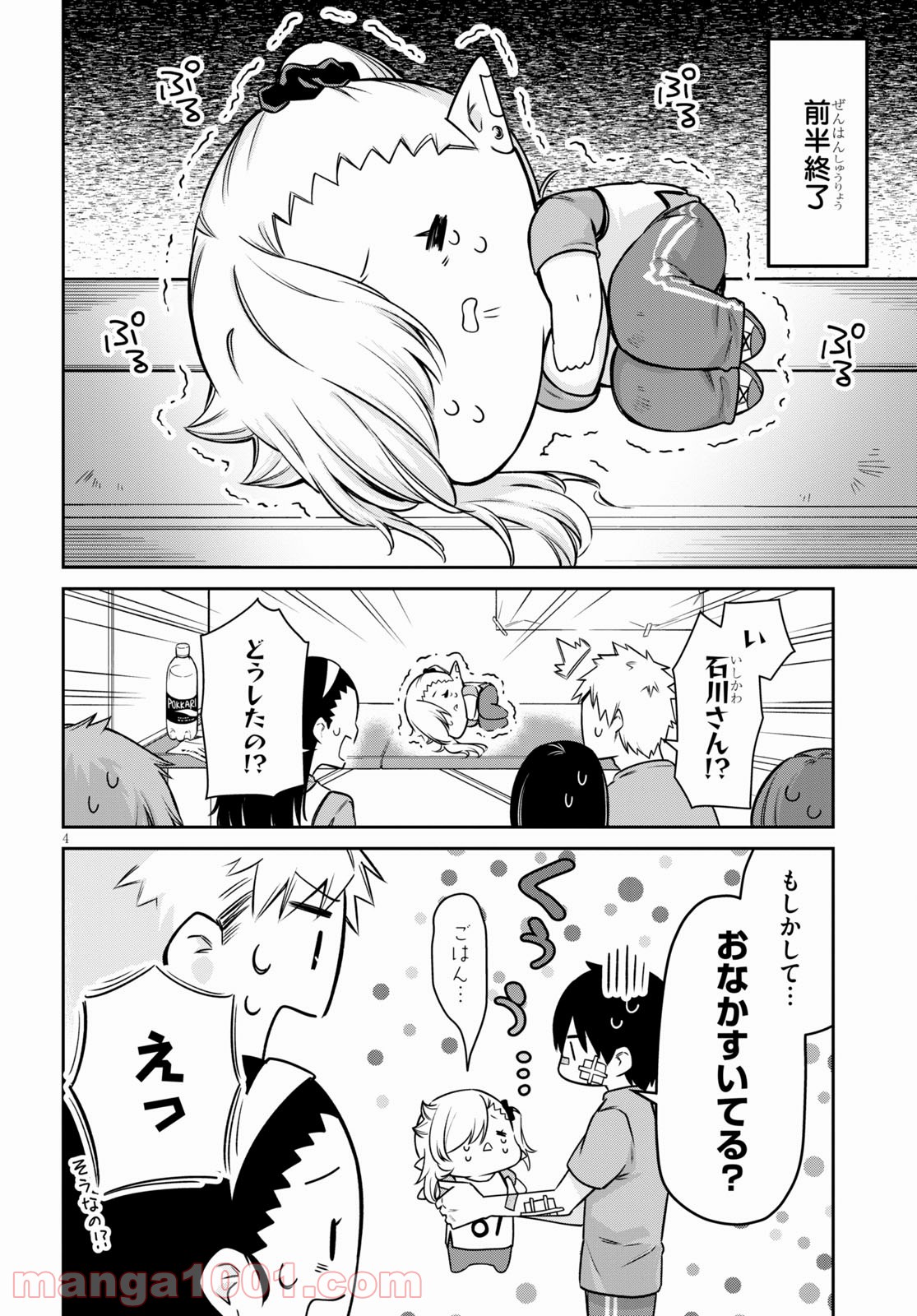 P4