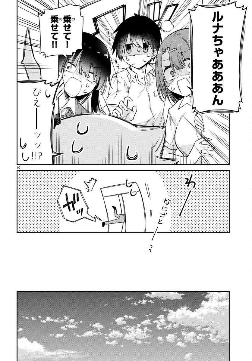 P20