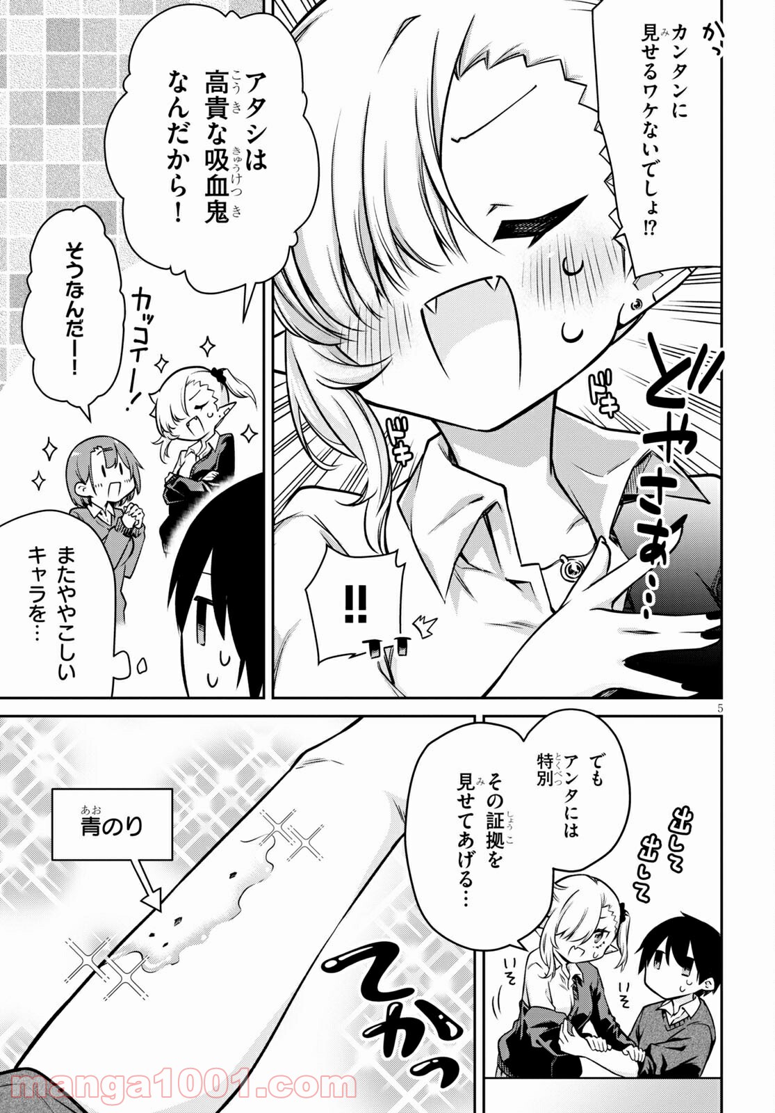P5