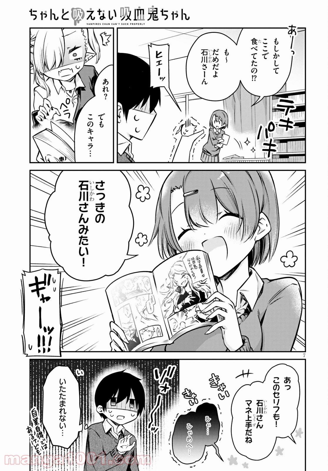 P7