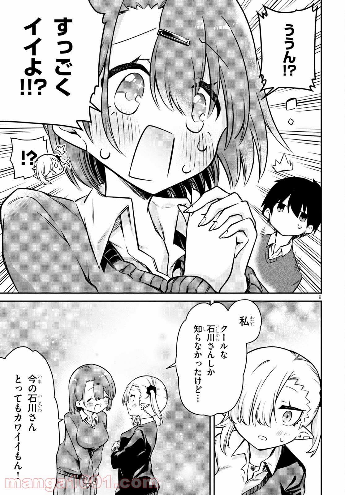 P9