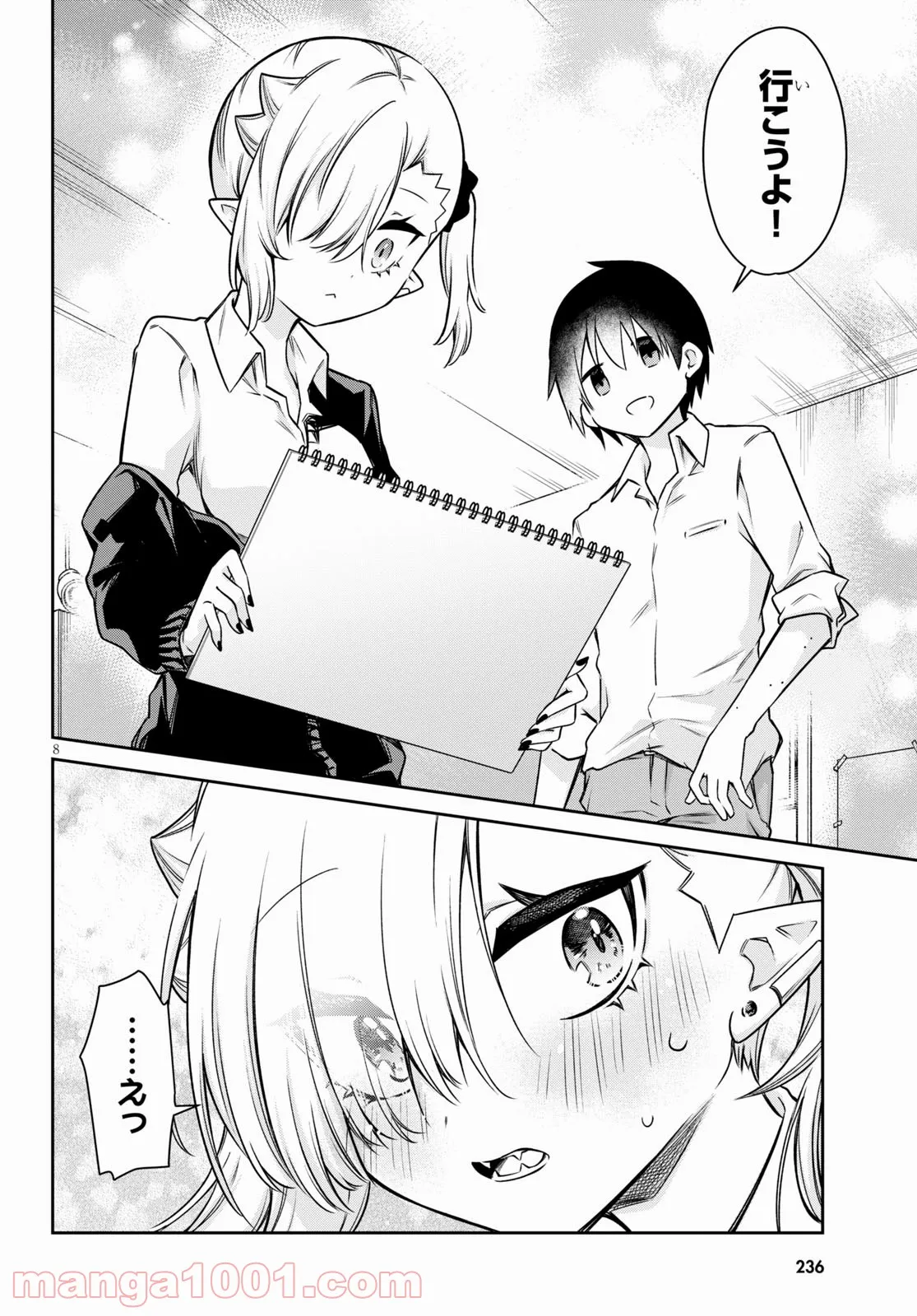 P8