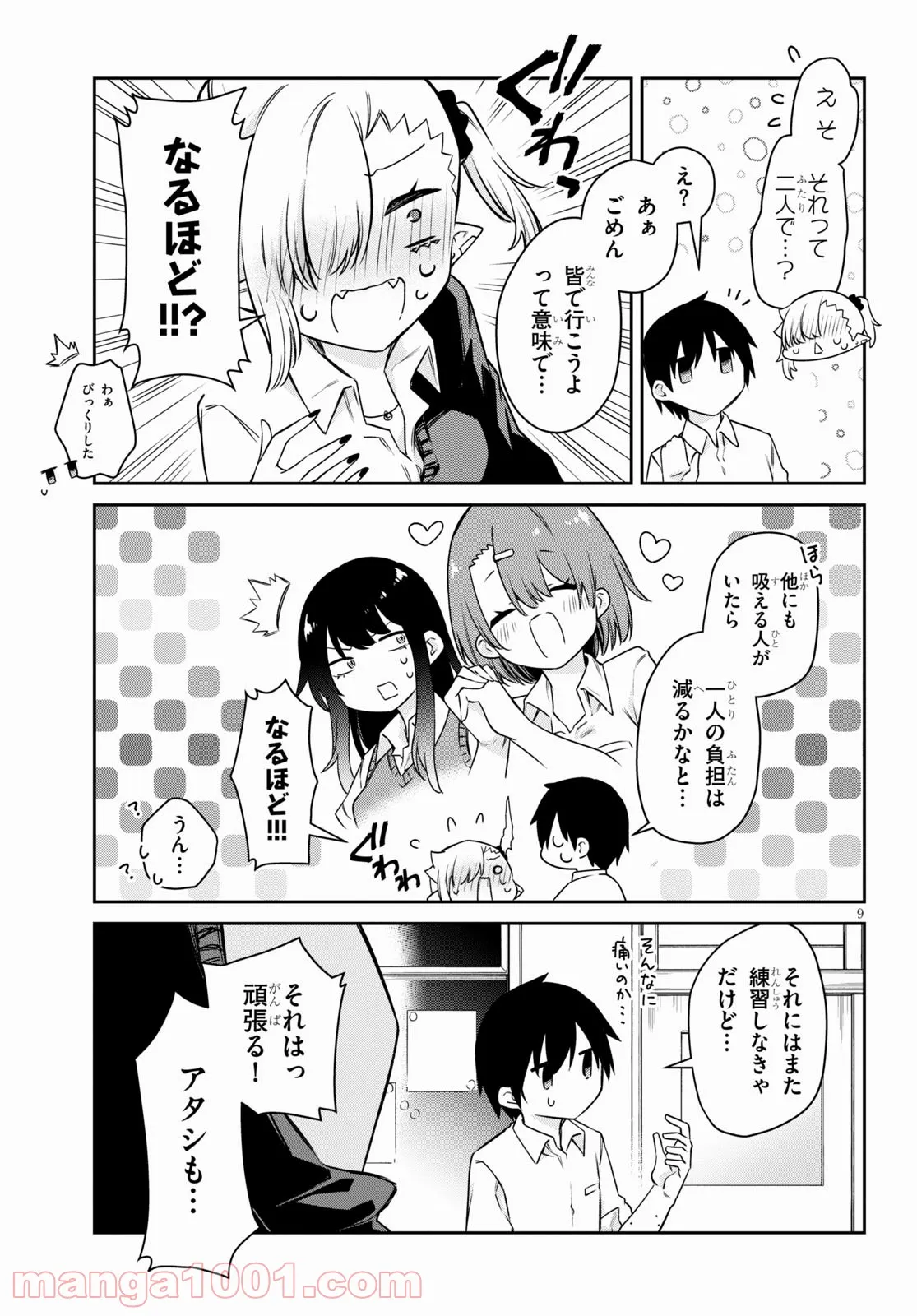 P9