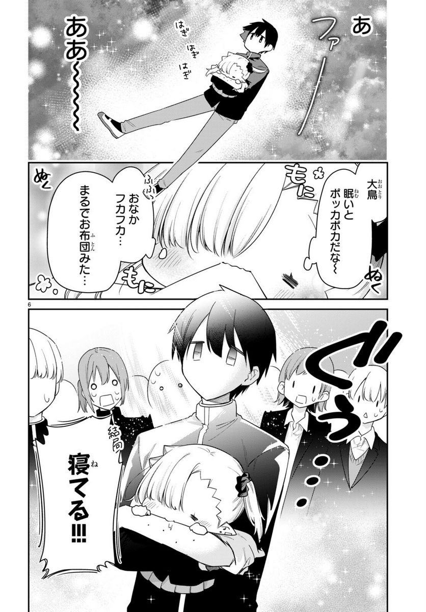 P6