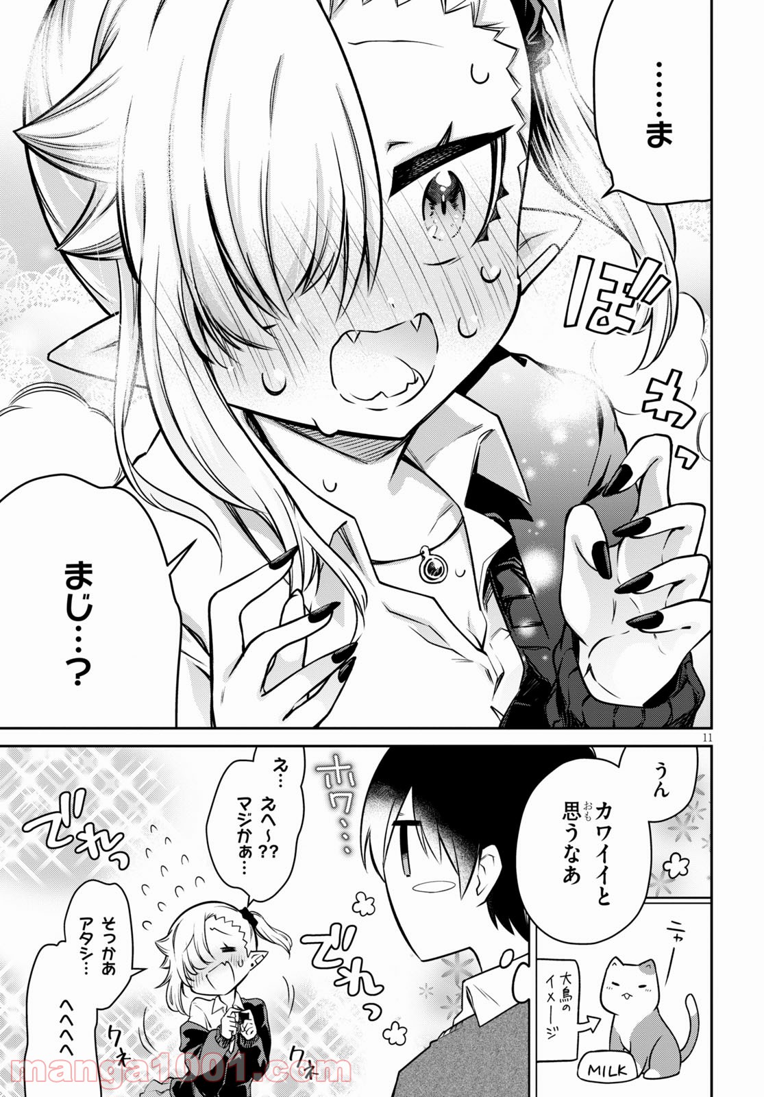 P11