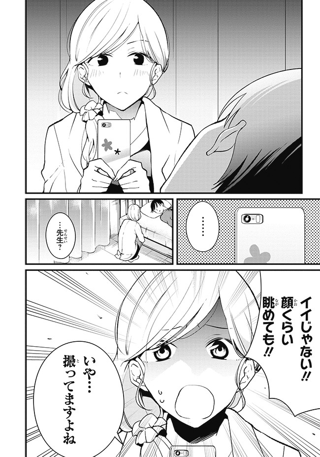 P4