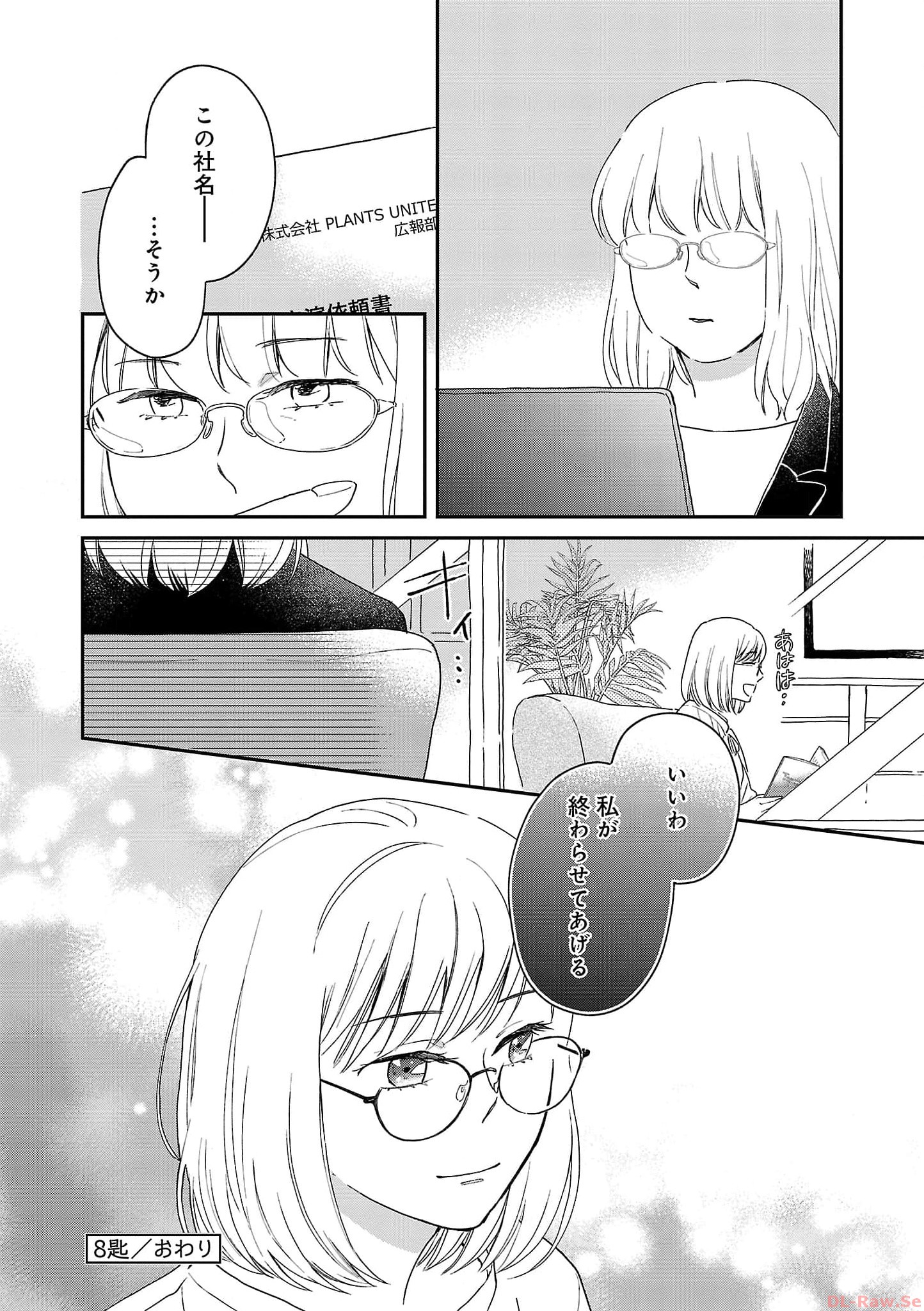 P30