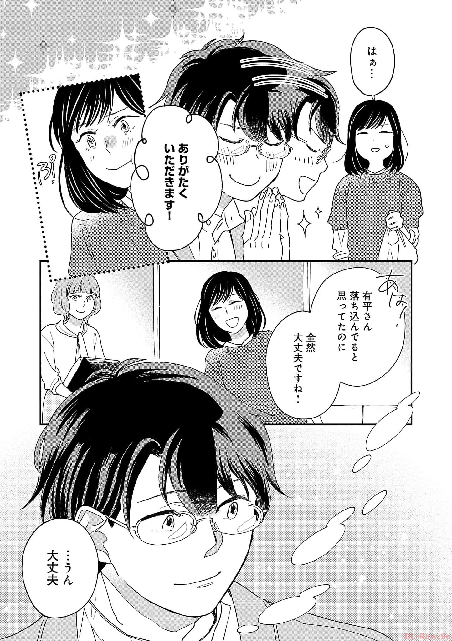 P29