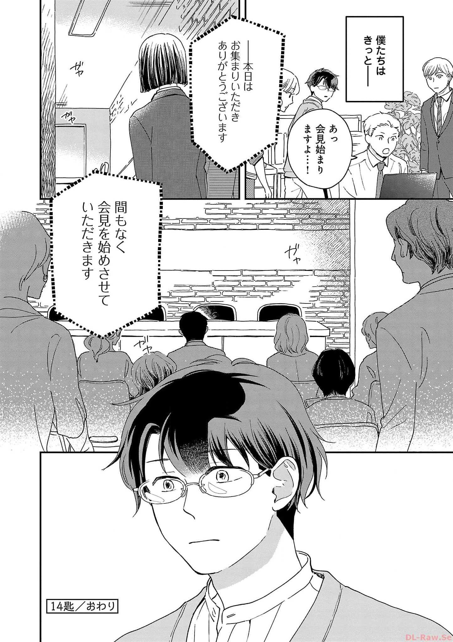 P30