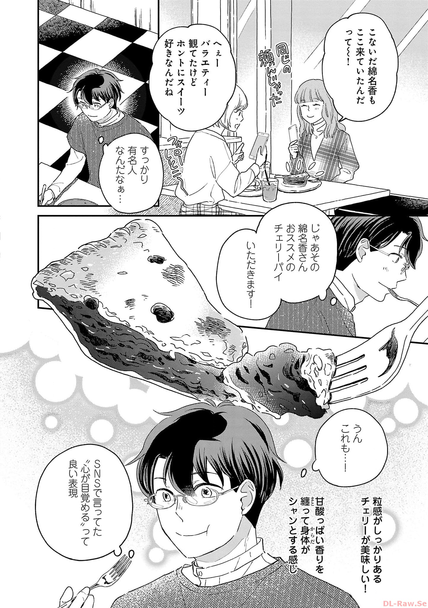 P22